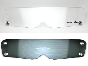 yZbgizBOB HEATH VISORS SIMPSON ,RX1,MONZA SHIELDi{uq[XoCU[Vv\f30,RX1,UV[hjCLEAR + SMOKE X[NNA[pیXN[K[httFCXw