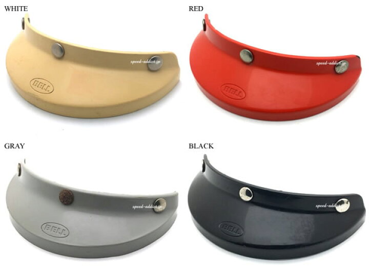 楽天市場】【お値段見直しました】VINTAGE BELL 520 VISOR（ビンテージ 