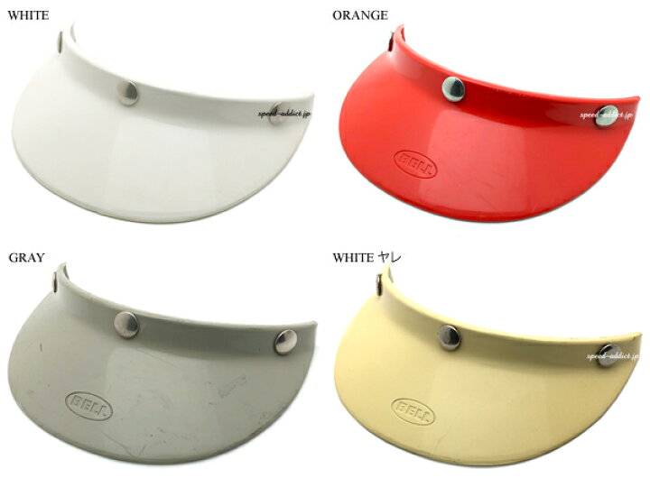 楽天市場】VINTAGE BELL 510 VISOR（ビンテージベル510バイザー）WHITE 