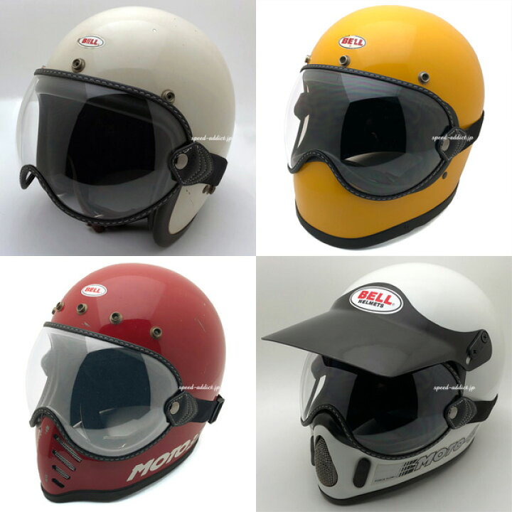 楽天市場】GOGGLE SHIELD（ゴーグルシールド）SMOKE MIRROR スモーク 