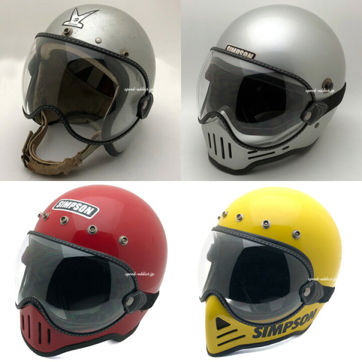 楽天市場】GOGGLE SHIELD（ゴーグルシールド）SMOKE スモークバブル  
