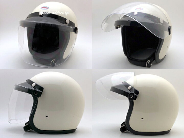 楽天市場】【セット商品】DIN MARKET RT-1N FLIP UP SHIELD（ディン 