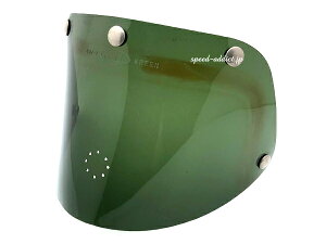 VINTAGE BELL 5 SNAP FLAT SHIELD (re[Wx5XibvtbgV[h)GREEN O[    wbgV[h p[c WFbgwbg 5_~ h ho h XN[K[h s