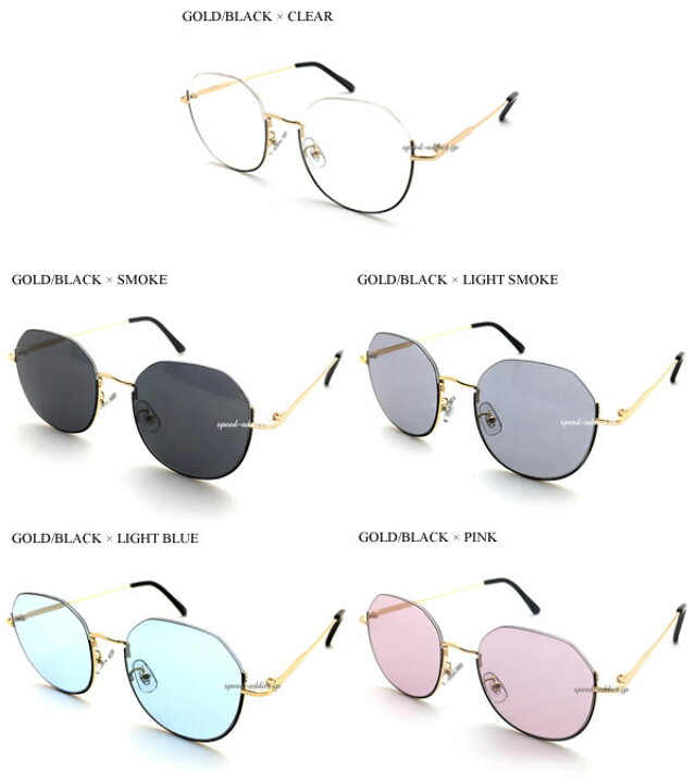 楽天市場】UNDER RIM SUNGLASS（アンダーリムサングラス）GOLD/BLACK 