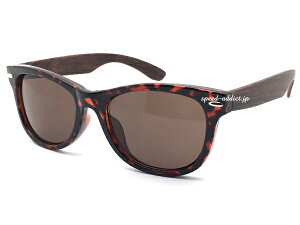 WOOD TEMPLE WELLINGTON SUNGLASSiEbhevEFgTOXjׂb × BROWN ؖڒ͗lׂꈍbf~FuEYIԃt[ACEFAuvOJbgዾK