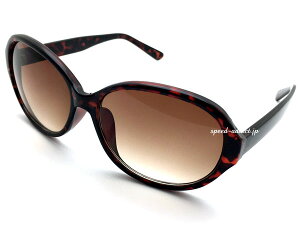 GRADATION LENS BUTTERFLY SUNGLASSiOf[VYo^tCTOXjׂb × BROWN HALF ꈍbrbOt[o^tCt[FuEn[tO΍􏬊ʉԕǒjp