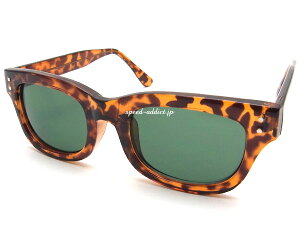 60's STYLE OLD WELLINGTON SUNGLASSi60sX^CI[hEFgTOXjׂb × DARK GREEN f~ꈍbׂt[J[YO[YɒBዾKlĂ߂˃oCJ[VF[
