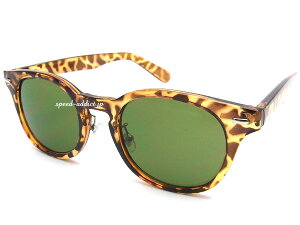 ySALE!!9/27(y)10܂Łz50's STYLE OLD BOSTON SUNGLASSi50sX^CI[h{XgTOXjׂb × DARK GREEN {Xgf~ꈍbׂt[J[O[YɒBKlዾ