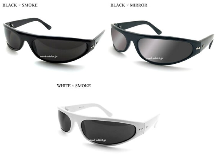 暴走族 楽天市場】CLASSIC CAT'S EYE SUNGLASS（クラシックキャッツアイサングラス）BLACK × SMOKE パンク ロック  ロックンローラー 湘南爆走族 暴走族 ヤンキー ハードコア ミュージシャン バイカーシェード 戸愚呂弟 逃走中 コスプレ ロカビリー 氣志團 :  SPEED ADDICT 楽天市場店
