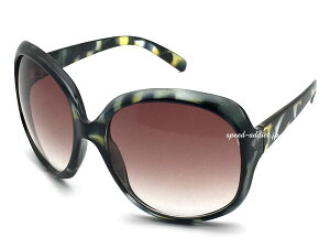 BIG BUTTERFLY SUNGLASS GREEN × GRAY × BROWN HALF/rbOo^tCTOXOf[VY][gCv[҂B