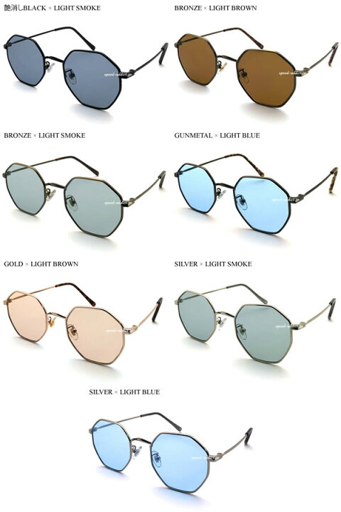 楽天市場】OCTAGON SUNGLASS（オクタゴンサングラス）SILVER × LIGHT 