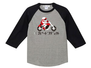 8bit ���[�^�[�T�C�N�� Raglan 3/4 Sleeves T-shirt�i8�r�b�gMOTORCYCLE���O����3/4�X���[�uT�V���c�j ������7�����G�L�T�C�g�o�C�N�X�[�p�[�t�@�~�R�����g���Q�[��8bit8�r�b�g�G�}�C���N���t�gnintendo�C