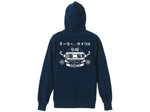 �y���l�i�������܂����z���[�^�[�T�C�N�� ������֎� DENIM SWEAT PARKA�iMOTORCYCLE������֎ԃf�j���X�E�F�b�g�p�[�J�[�j �v���I�[�o�[�p�[�J�C���f�B�S���߃l�C�r�[�����N�ї������O���z���_