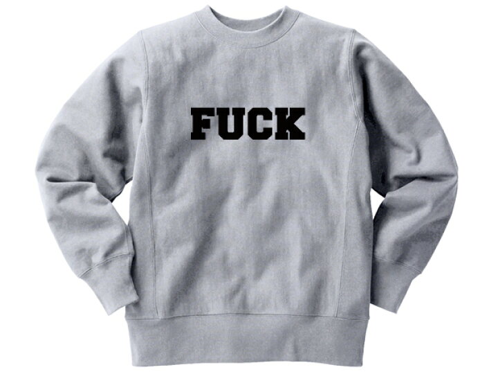 楽天市場】Reverse Weave TYPE FUCK SWEAT（リバースウィーブタイプ 