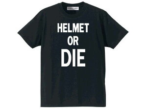HELMET OR DIE POCKET T-shirtiwbgor_CTVcjBLACK i`wW[}^[g_bNe[wRNwtt&coocean beetleI[Vr[gptrlacmtxshorty4dammtrax_gbNXX