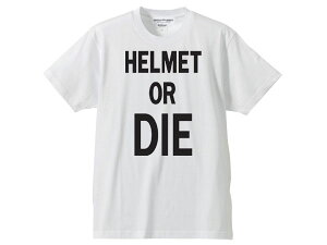 HELMET OR DIE POCKET T-shirt iwbgor_CTVcjWHITE bellxX^[500-tx2500txstar120bucoX[uRxr[uRGNXguRshoeiVEGCaraiACsimpsonVv\agvmchal}bNz[ap