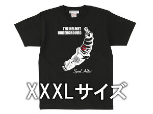 XXXLTCY THE HELMET UNDERGROUND T-shirti3XL SIZE wbgA_[OEhTVcjBLACK champion plug`sIvOXp[NvOngkdensoohTVc傫߃TCYrbOTCY