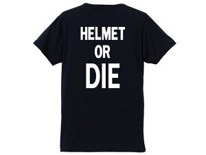 HELMET OR DIE POCKET T-shirt BACK PRINTiwbgor_C|PbgTVcobNvgjBLACK ubN|Pteebellx500-tx500txbucouRshoeiVEGCaraiACsimpsonVv\agvmchalpX[