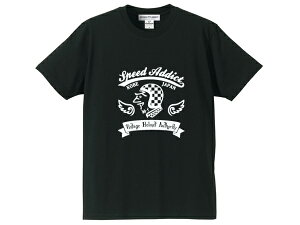 Vintage Helmet Authority T-shirtire[WwbgI[\eBTVcjBLACK i`wW[}wRNXX[uRxr[uRGNXguRbellxbucodammtrax_gbNXocean 