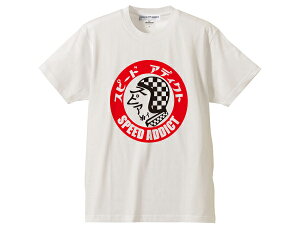 SPEED ADDICT TRADE MARK T-shirtiXs[hAfBNgg[h}[NTVcjJ^Ji bellxwbg500txstarmoto3bucouRbabysmallextrasmileX}CgtsimpsonVv\m30shoeiVEGCaraiACmomo des