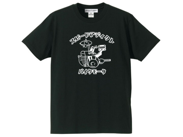 楽天市場】バイクモータ T-shirt（BIKE MOTOR Tシャツ）BLACK 半袖  