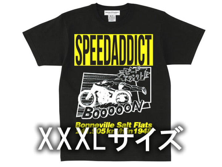 楽天市場】XXXLサイズ 【スピードアディクト T-shirt】（3XL SIZE 