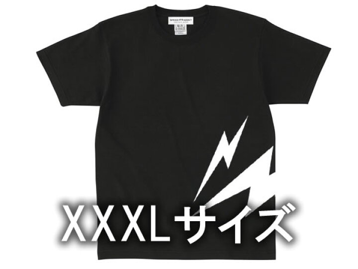 楽天市場】XXXLサイズ LIGHTNING BOLT サイドプリント T-shirt（3XL 