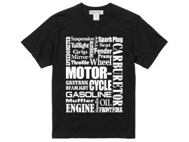 "MOTORCYCLE" T-shirt BLACK vance & hinesバンス＆ハインズcobraコブラbassaniバッサニクロームワークスクリーミンイーグルfreedom performancerushラッシュchampionチャンピオンプラグplugngkdensoデンソーkijimaキジマprogressiveneo