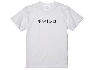 `R ] T-shirtiTVcjWHITE N[lbN obNvg Vc TCN TCNEFA JWA g Ox [hoCN }EeoCN gNXoCN 