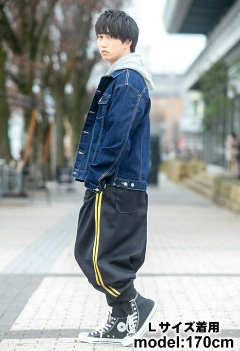 楽天市場 サルエルパンツ メンズ 送料無料 サイドラインジャージサルエルパンツ B084 メンズ レディース スウェット ダンスパンツ 裾リブ サルエルパンツ 秋 冬 春 ネコポス発送 サルエルパンツのスピードオレンジ