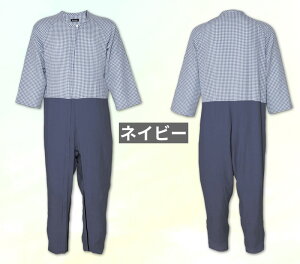 pW} Ȃ ciM Y fB[X j  }WbNe[v tI[v t/ 낤 낤ׂ E X߉ p jp Q pW}Ȃ ci