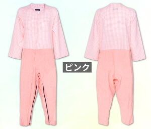  pW} Ȃ  Ȃ pW} Ȃ ciM / 낤 낤ׂ E X߉ p jp Q pW} pW}Ȃ Ȃ ނ 