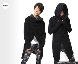 ロングパーカー カーディガン ポンチョコート アシメ アシンメトリー 病み系 ブラック黒 グレー ワイン メンズ レディース コーディガン 秋 冬