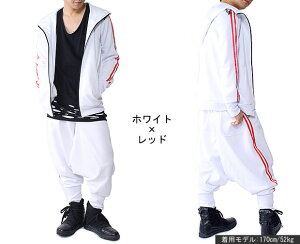 W[W ㉺ Y fB[X ㉺Zbg  TGpc TChC ZbgAbv ㉺ /A143 Y fB[X _X _Xpc TGpc H ~ t