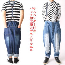 楽天市場 サスペンダー付き デニム メンズの通販