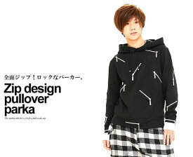 楽天市場 黒パーカー メンズの通販