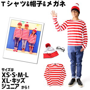 y[EznEB RXv ߑ {[_[TKlXqZbg LbY WjA ŃnEBhgEH[[! ዾ ߂ jbgX  q Ȃ肫 Y 