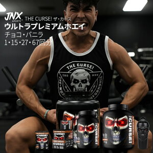 yVFCJ[tzUEJ[XI Eg v~A zGC veC _u`R[g/oj 67 27 15 1 pE_[ JNX Sports THE CURSEI ULTRA PREMIUM WHEY Protein [