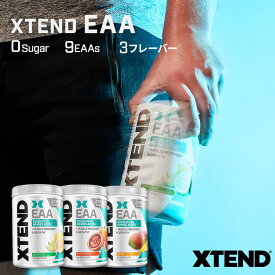 エクステンド EAA 選べる3フレーバー40回分 レモンライム ブラッドオレンジ マンゴー XTEND Lemon Lime 必須アミノ酸 筋トレ トレーニング ダイエット パウダー