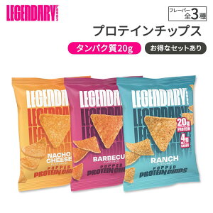 yő1400~OFFN[|zy3ނIׂzWF_[t[Y veC`bvX 34g (1.2oz) Legendary Foods Popped Protein Chips ^pN Y ԐH yHy񂹏iz