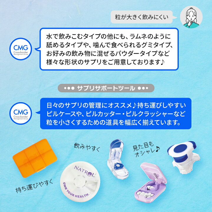 楽天市場】【お得クーポンあり】[2個セット] ホスファチジルセリン 