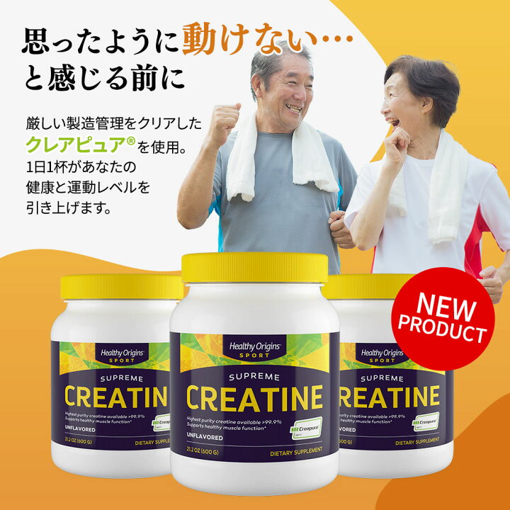 楽天市場】プロバイオティック 300億CFU