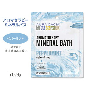 �I�[���J�V�A �A���}�Z���s�[�~�l�����o�X �y�p�[�~���g ������ 70.9g (2.5oz) Aura Cacia Peppermint Aromatherapy Mineral Bath ���t���b�V���O �G�b�Z���V�����I�C�� �o�X�^�C�� ���t���b�V�� �X�C�[�g�I��