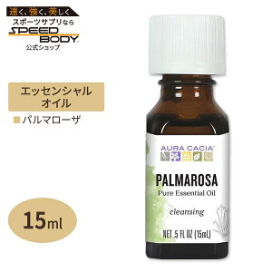 �I�[���J�V�A �G�b�Z���V�����I�C�� �p���}���[�U 15ml (0.5fl oz) Aura Cacia Essential Oil Palmarosa (Cymbopogon martini) ���� �n�[�u�y�����񂹏��i�z�y���킹�Ĕ��������z