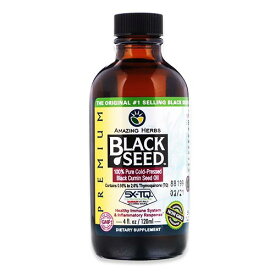 アメイジングハーブズ ブラックシード 純粋低温圧搾 ブラッククミン種子オイル 120ml (4floz) Amazing Herbs Black Seed Oil ブラッククミンシードオイル 健康 チモキノン 栄養 美容
