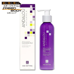 ANDALOU �A�v���R�b�g �v���o�C�I�e�B�N�X �N�����W���O�~���N 178ml �A���_���[�i�`�������Y�A���_���[Probiotic Cleansing Milk Apricot 6oz�y�����񂹏��i�z�y���킹�Ĕ��������z