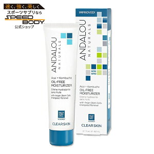 yő1400~OFFN[|zA_[i`Y NAXL ATC[ + Ru` ICt[ CX`CU[ 62ml (2.1floz) Andalou Naturals Oil-Free Moisturizer