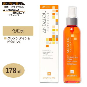 ANDALOU C+C �g�i�[ ���ϐ� 6 fl oz (178ml) �A���_���[�i�`�������Y�A���_���[Clementine + C Illuminating Toner 6oz�y�����񂹏��i�z�y���킹�Ĕ��������z