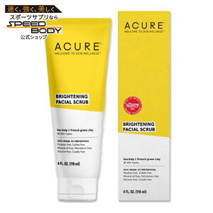 ACURE �u�����A���g���[ �u���C�g�j���O �t�F�C�V�����X�N���u 118ml �A�L���A���e ������ �������Brightening Facial Scrub