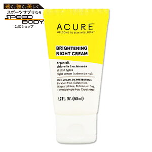 ACURE uCgjOiCgN[ I[XL^Cv 50ml i1.7flozj ALA RADICALLY REJUVENATINH EYE CREAM CoQ10 & edelweiss 1floz 30ml